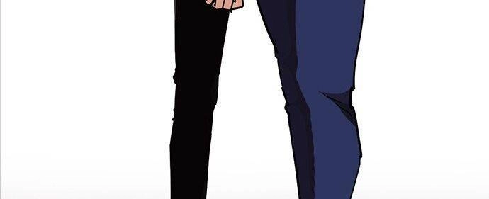 Hoán Đổi Diệu Kỳ Chapter 239 - 3