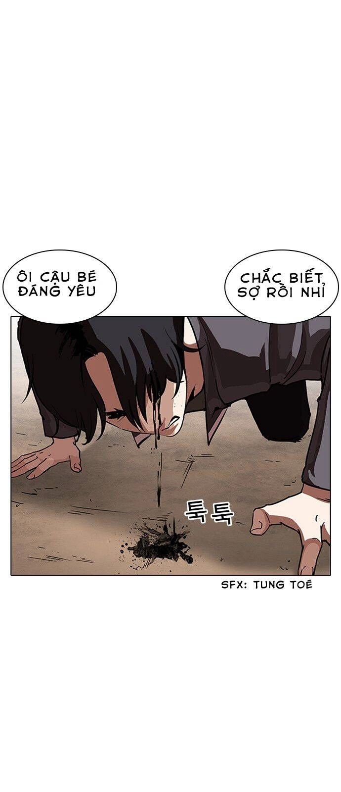 Hoán Đổi Diệu Kỳ Chapter 239 - 7