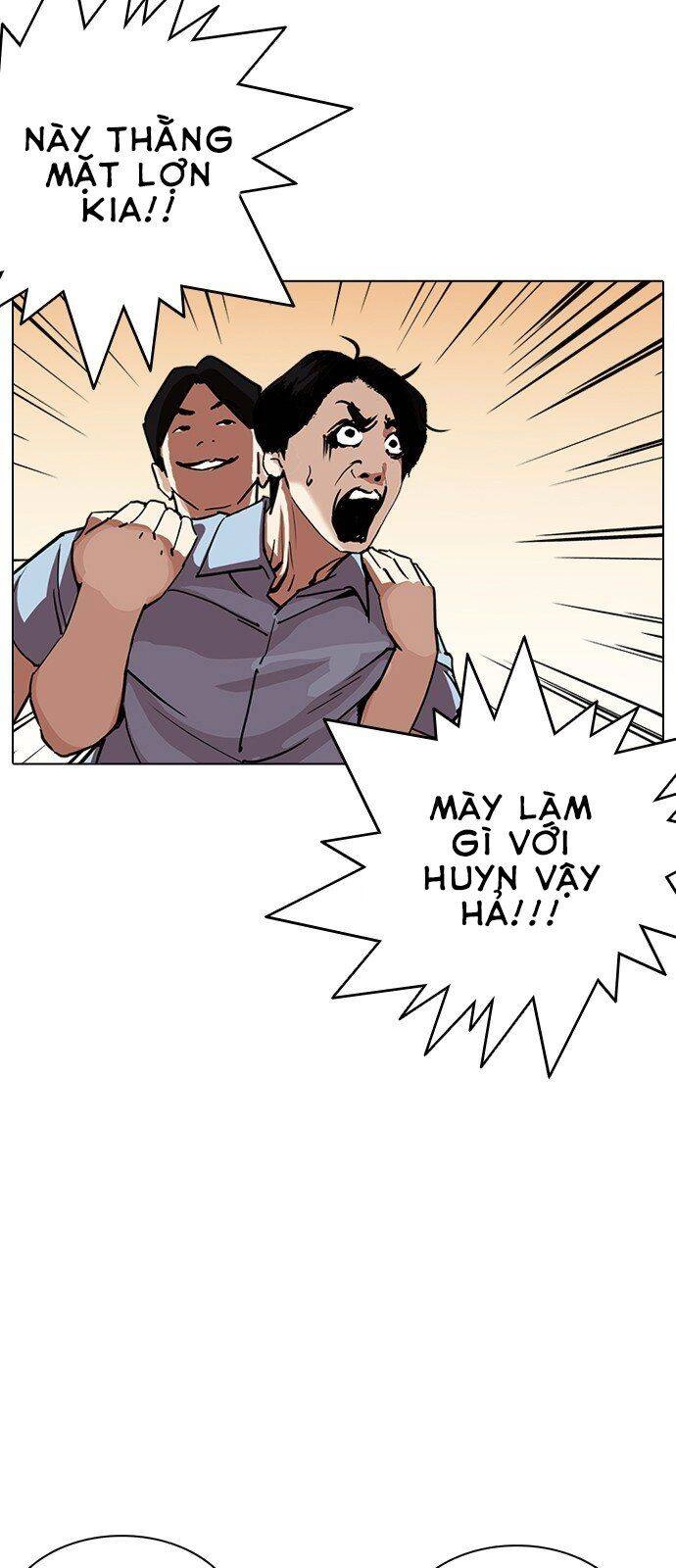 Hoán Đổi Diệu Kỳ Chapter 239 - 9