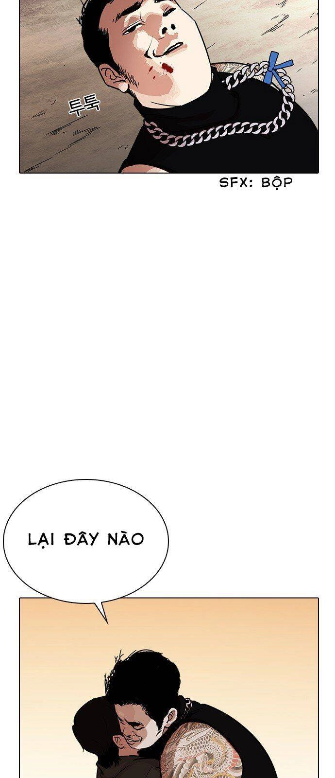 Hoán Đổi Diệu Kỳ Chapter 239 - 14