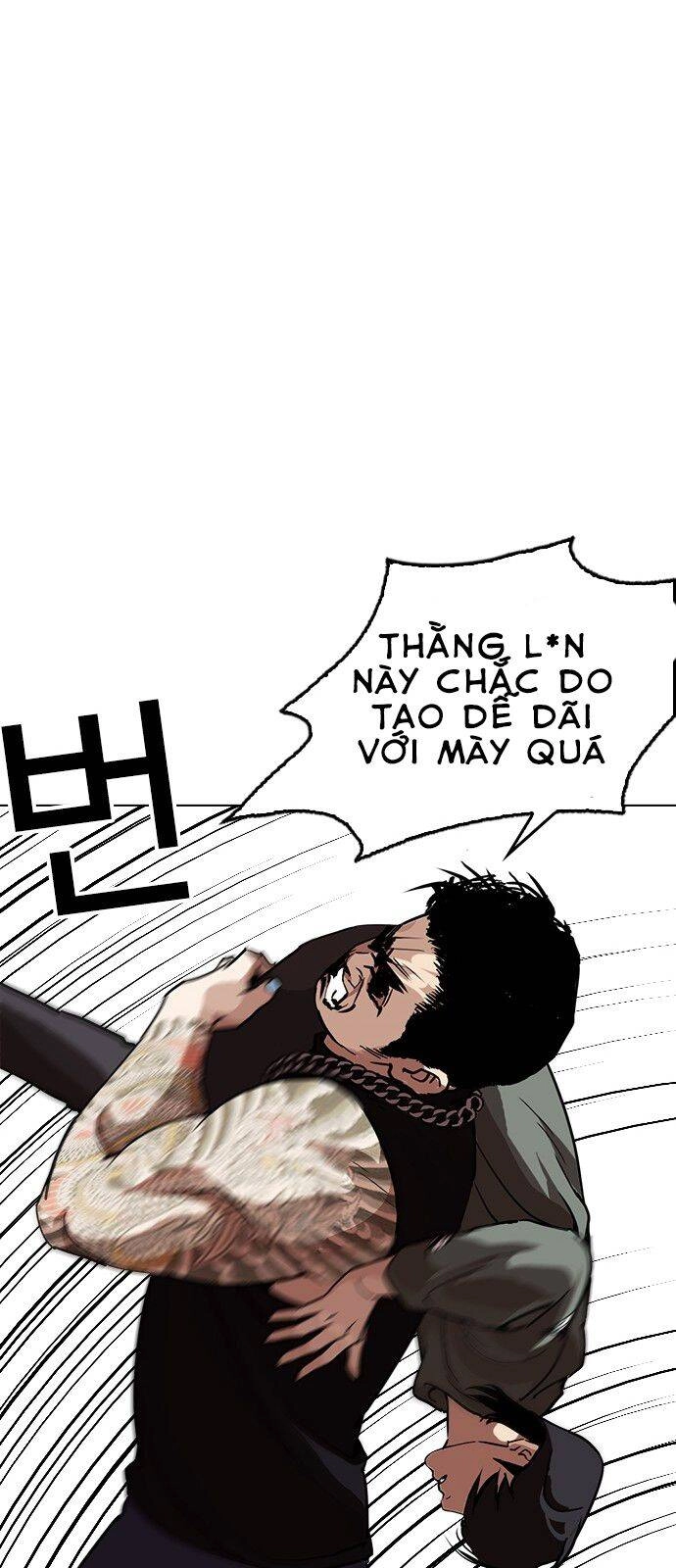 Hoán Đổi Diệu Kỳ Chapter 239 - 26