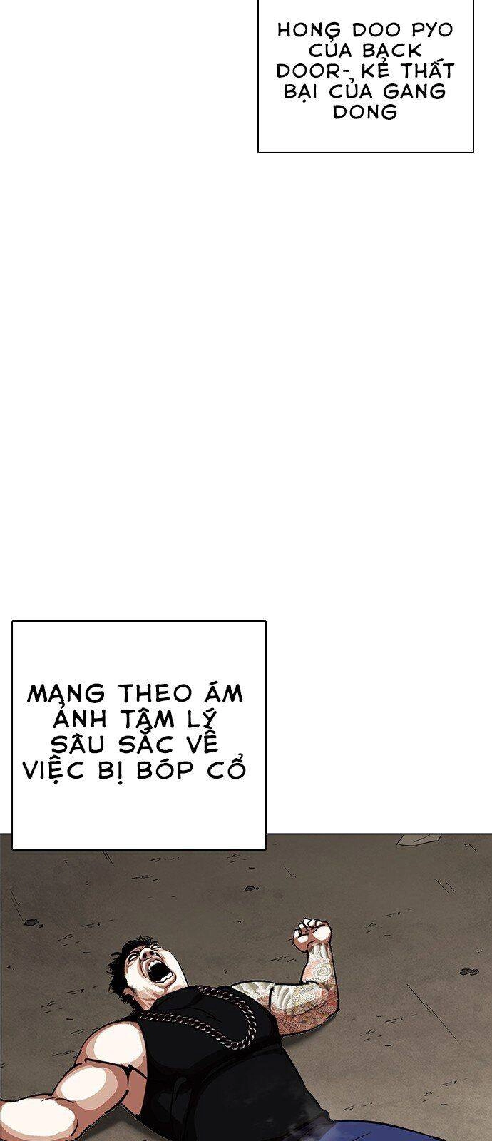 Hoán Đổi Diệu Kỳ Chapter 239 - 43