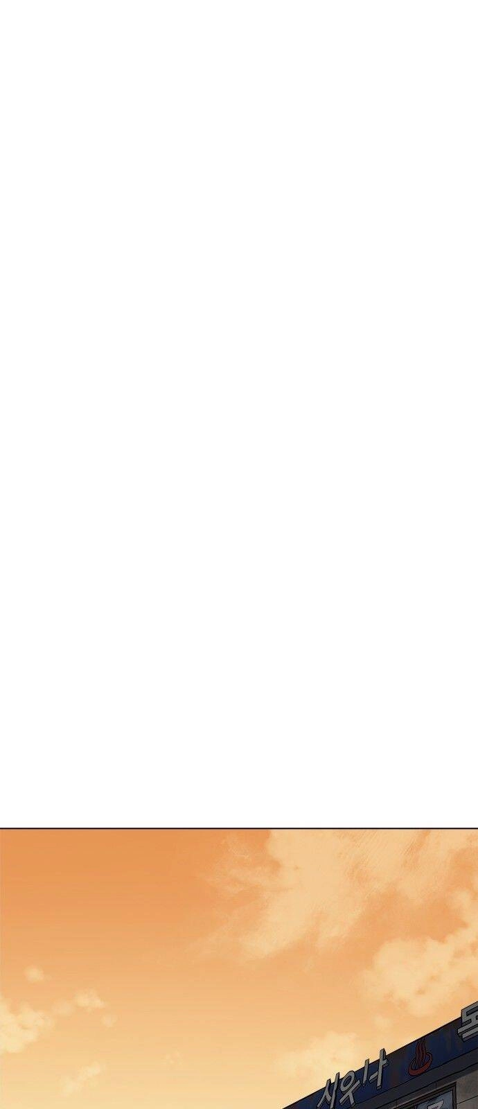 Hoán Đổi Diệu Kỳ Chapter 239 - 49