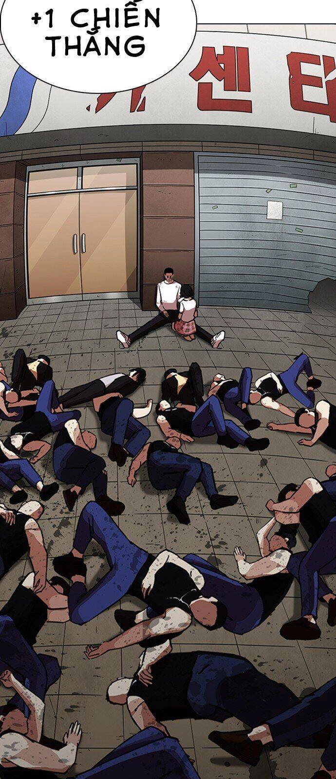 Hoán Đổi Diệu Kỳ Chapter 239 - 57