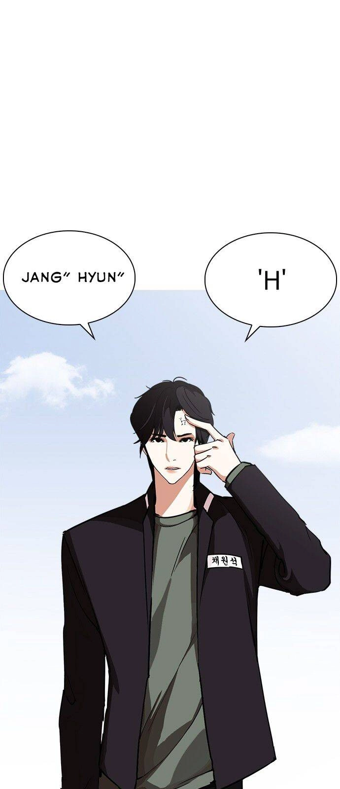 Hoán Đổi Diệu Kỳ Chapter 239 - 82