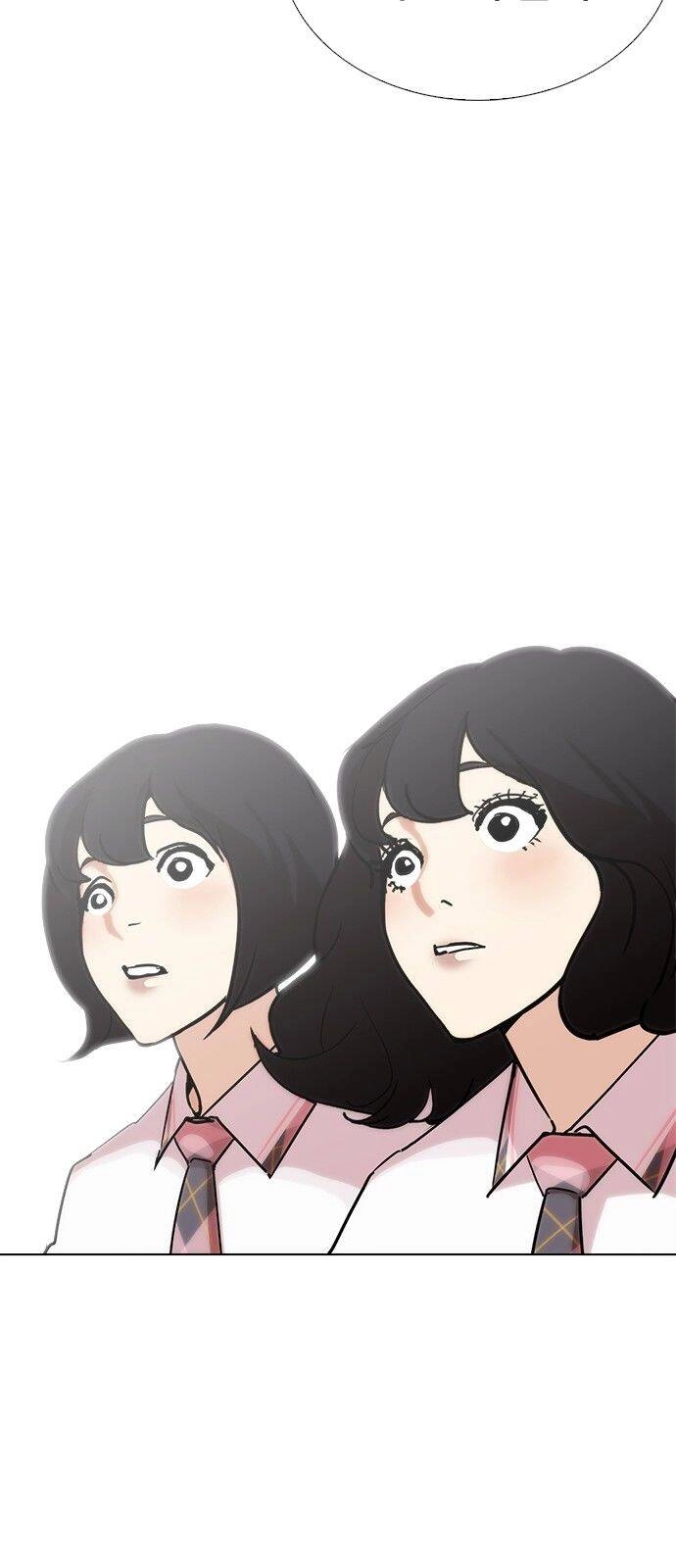 Hoán Đổi Diệu Kỳ Chapter 239 - 93