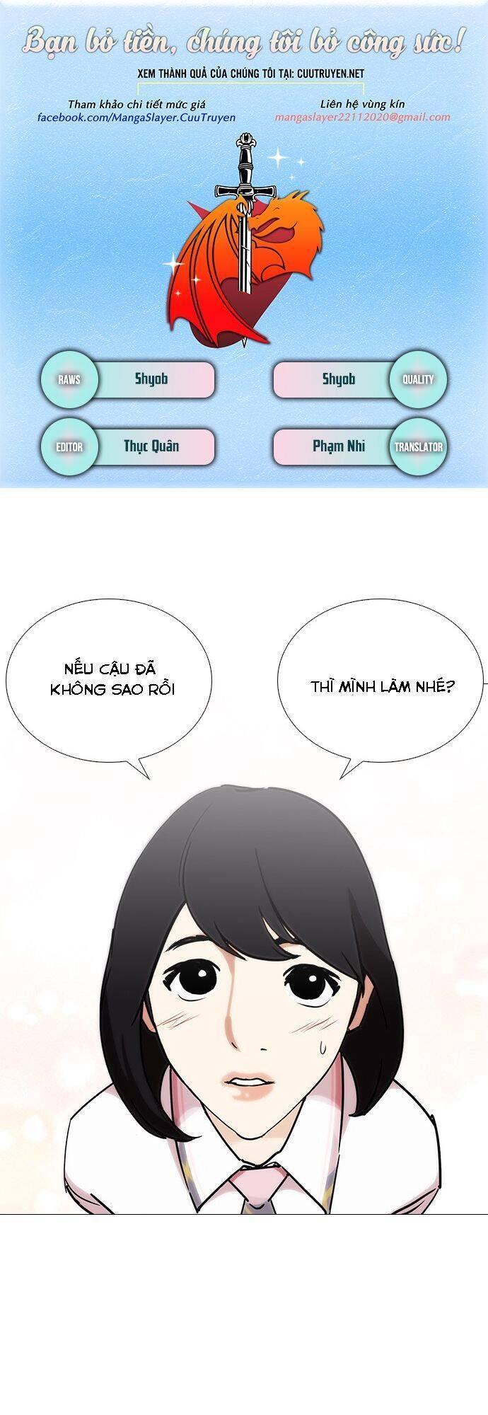 Hoán Đổi Diệu Kỳ Chapter 240 - 2