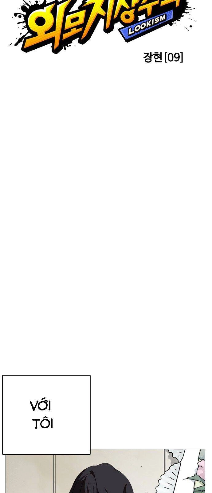 Hoán Đổi Diệu Kỳ Chapter 240 - 10