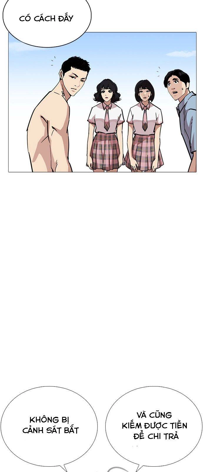 Hoán Đổi Diệu Kỳ Chapter 240 - 42