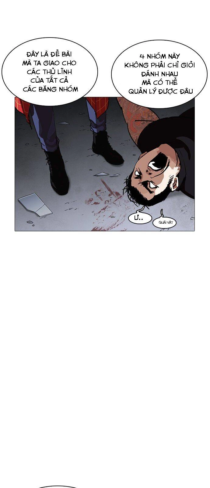 Hoán Đổi Diệu Kỳ Chapter 240 - 46