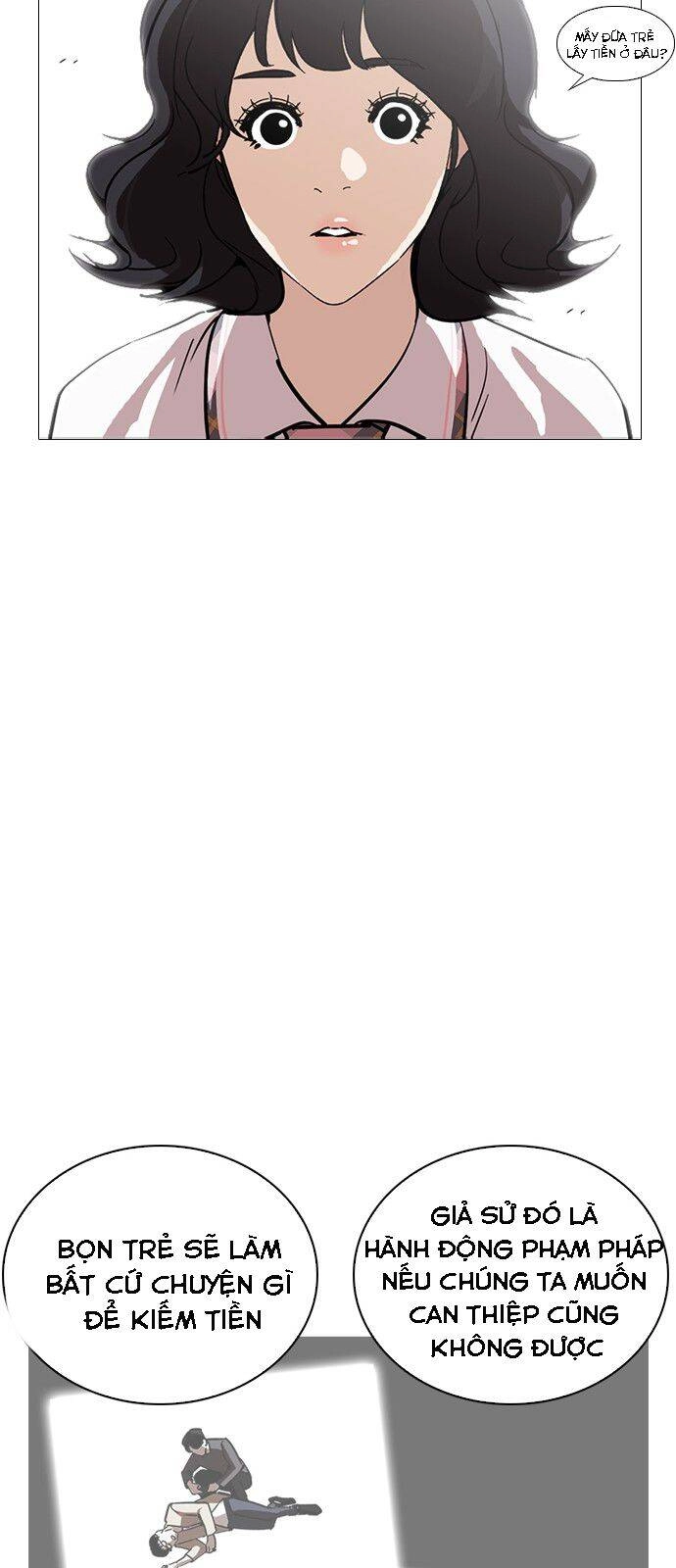 Hoán Đổi Diệu Kỳ Chapter 240 - 64