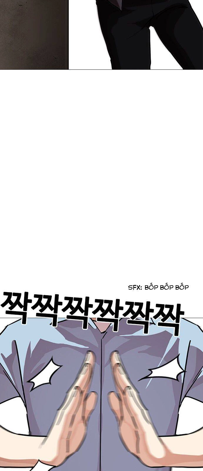 Hoán Đổi Diệu Kỳ Chapter 240 - 68