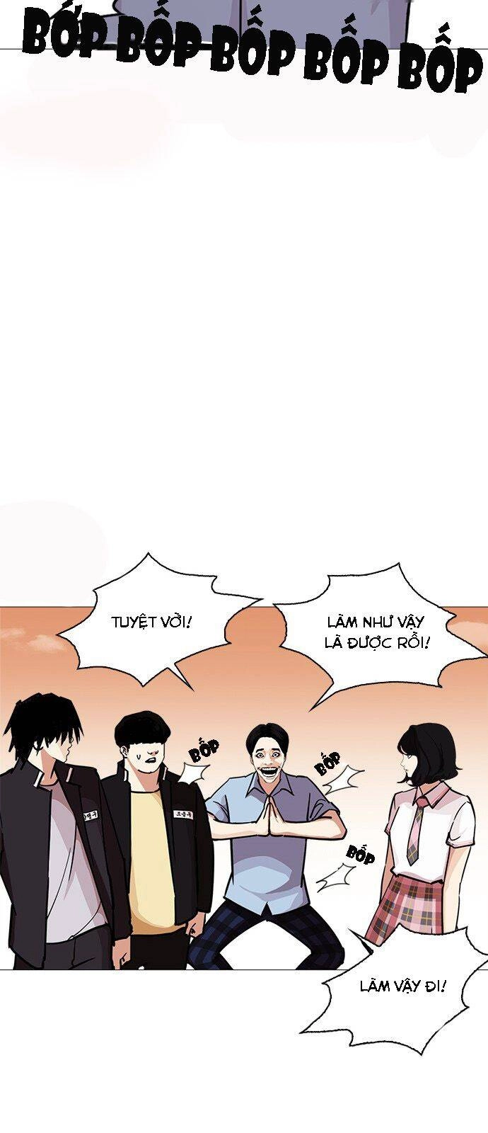 Hoán Đổi Diệu Kỳ Chapter 240 - 69