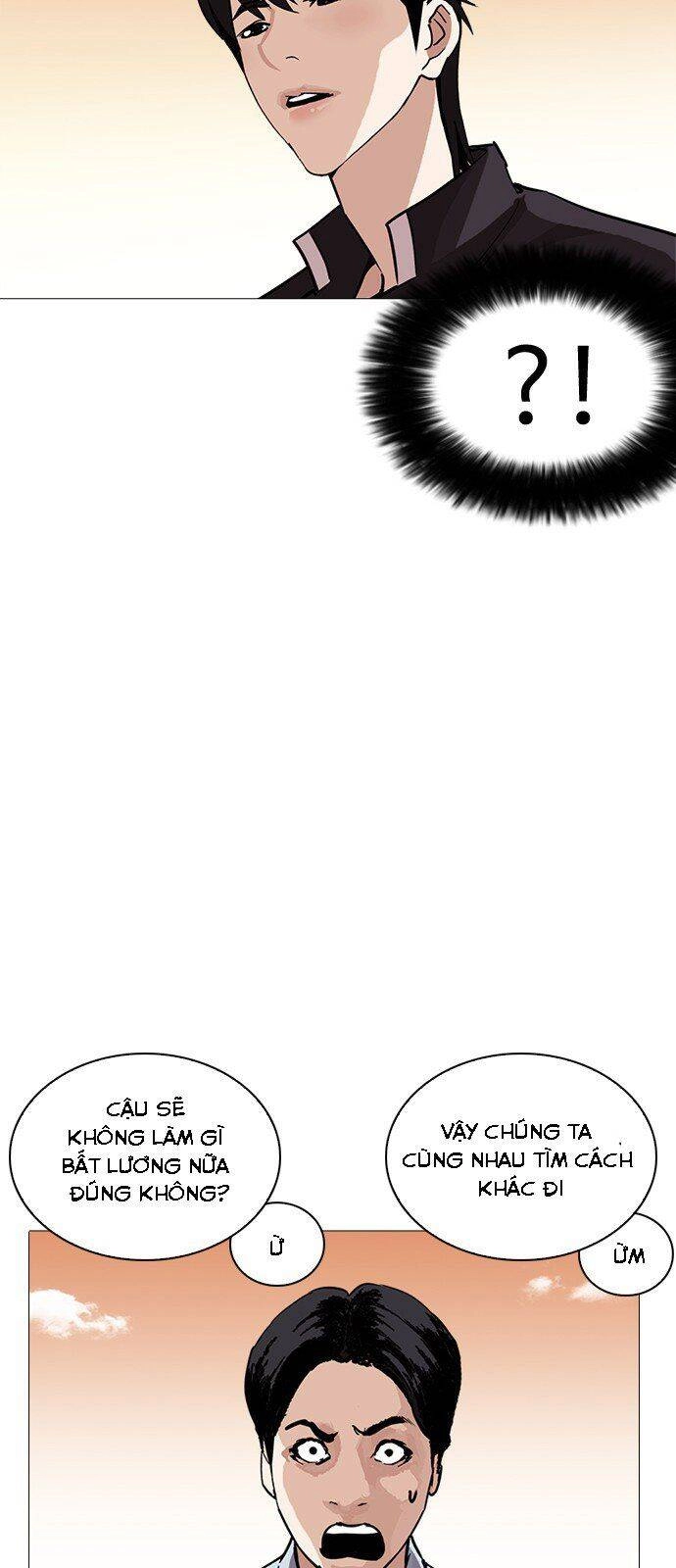 Hoán Đổi Diệu Kỳ Chapter 240 - 74