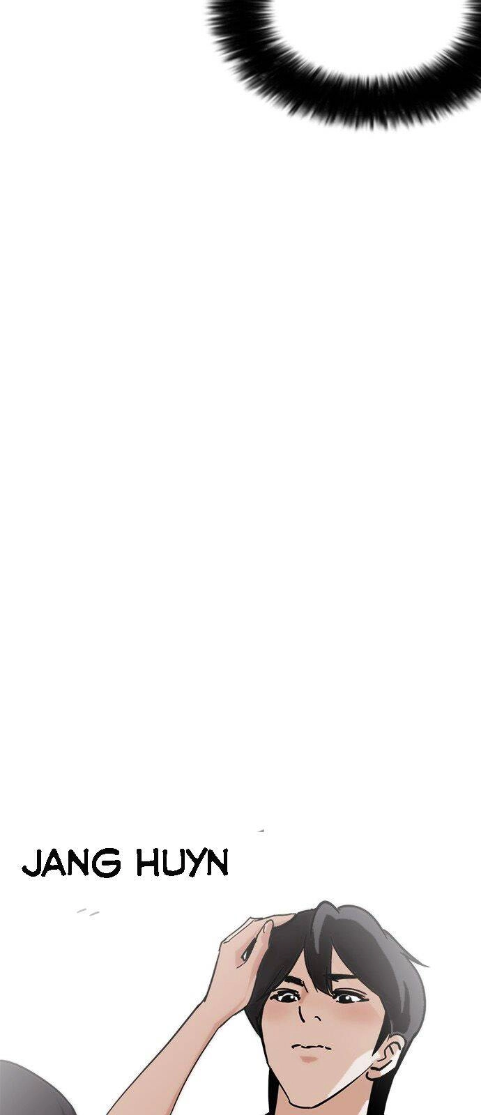 Hoán Đổi Diệu Kỳ Chapter 240 - 77