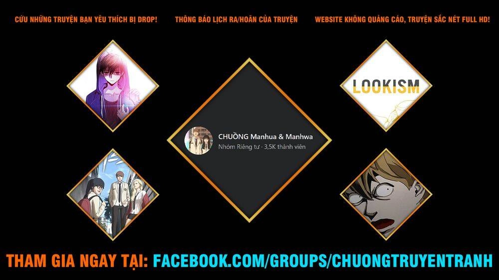 Hoán Đổi Diệu Kỳ Chapter 241 - 1