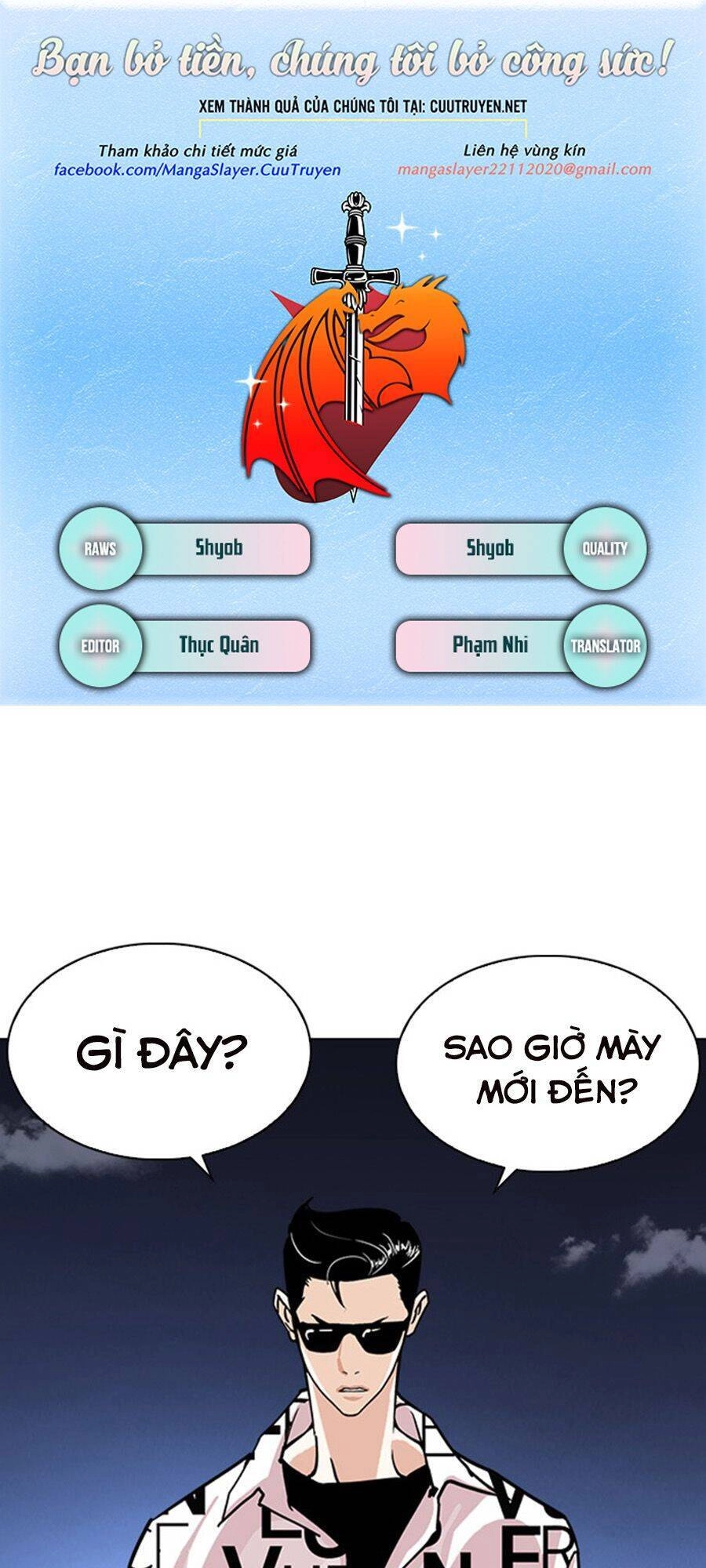 Hoán Đổi Diệu Kỳ Chapter 241 - 2