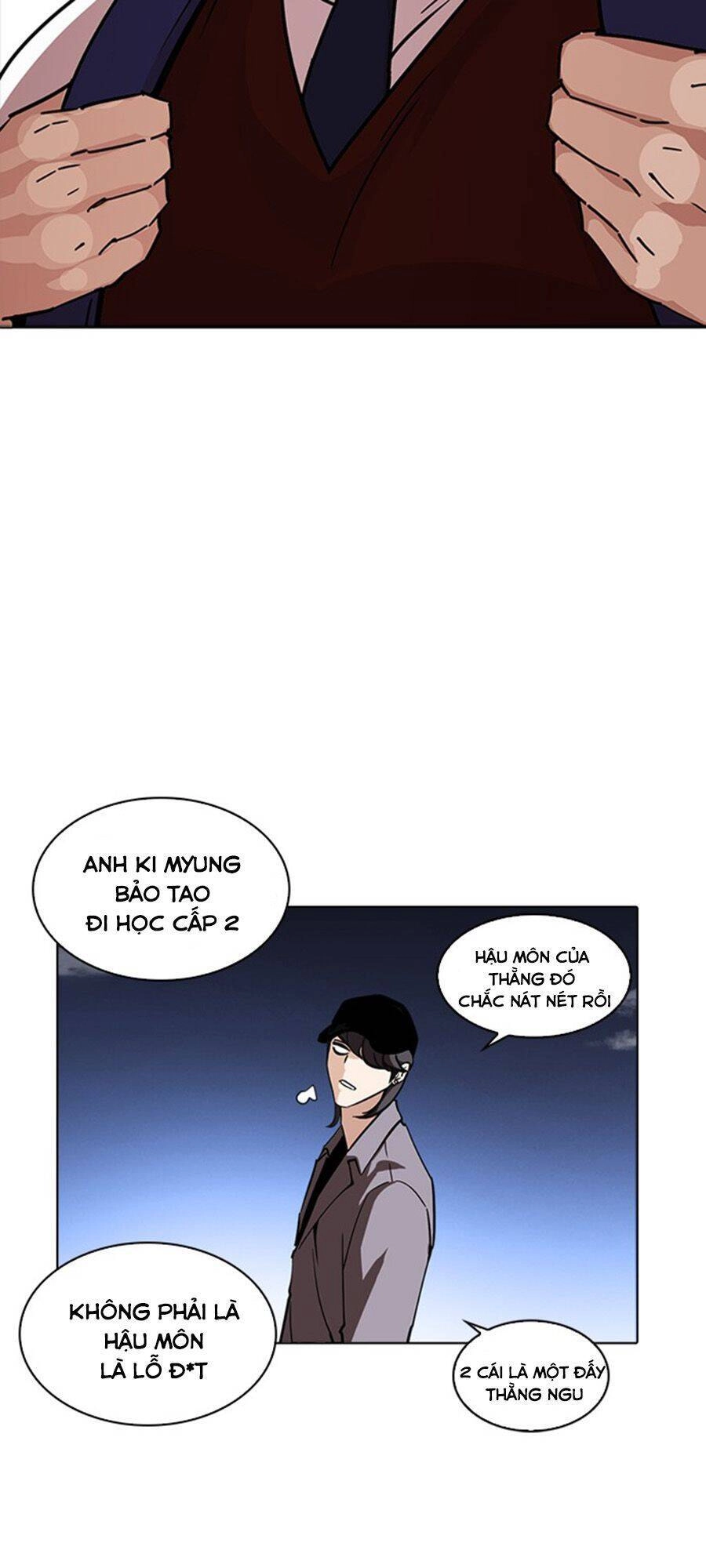 Hoán Đổi Diệu Kỳ Chapter 241 - 6