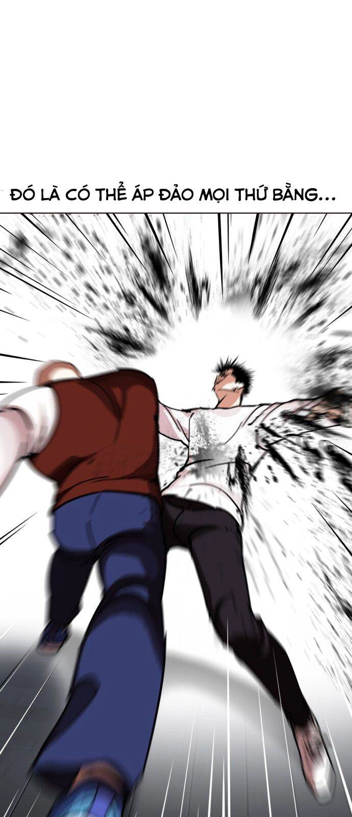 Hoán Đổi Diệu Kỳ Chapter 241 - 43