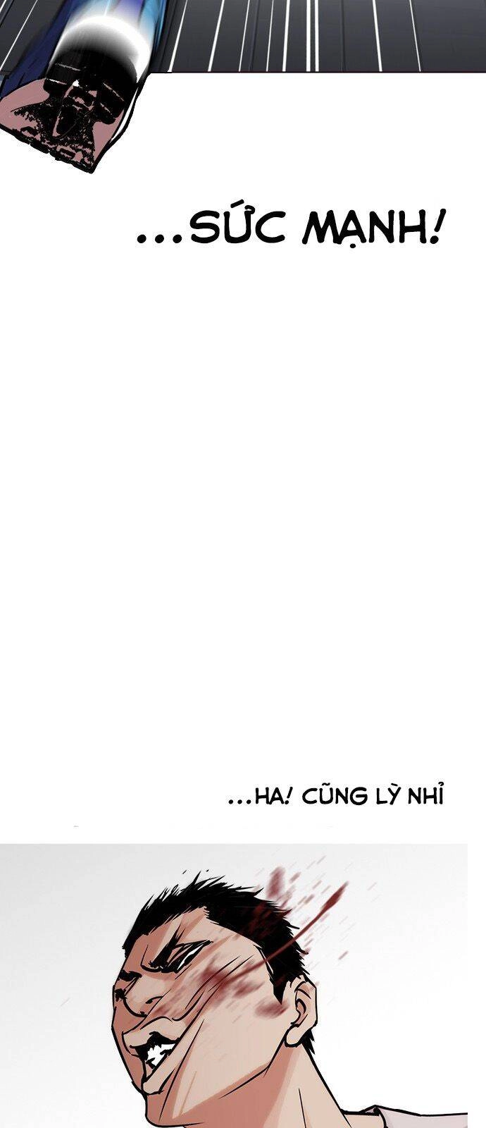 Hoán Đổi Diệu Kỳ Chapter 241 - 44