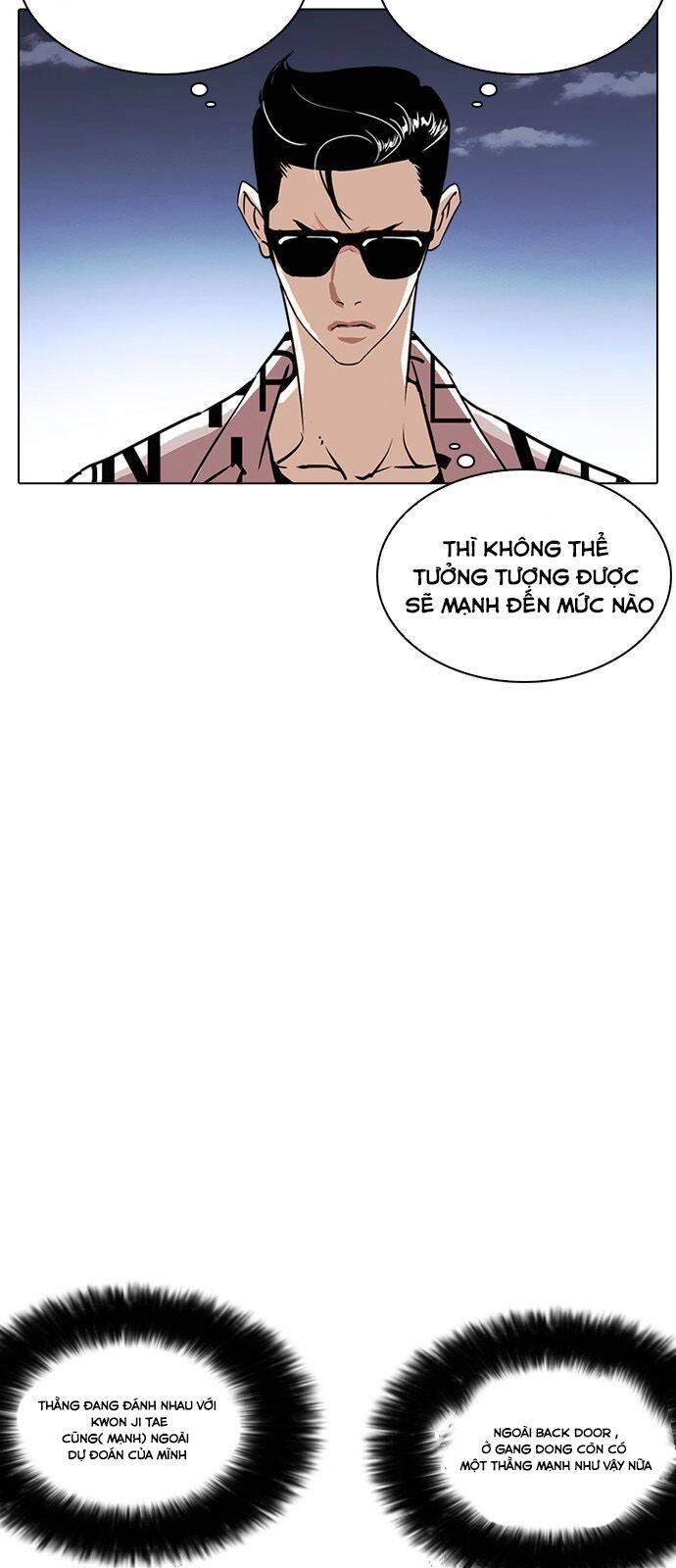 Hoán Đổi Diệu Kỳ Chapter 241 - 58