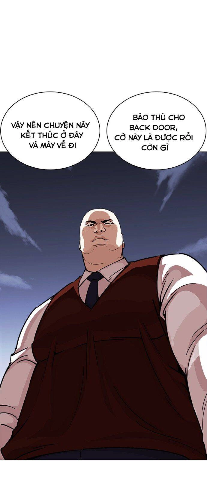 Hoán Đổi Diệu Kỳ Chapter 241 - 83