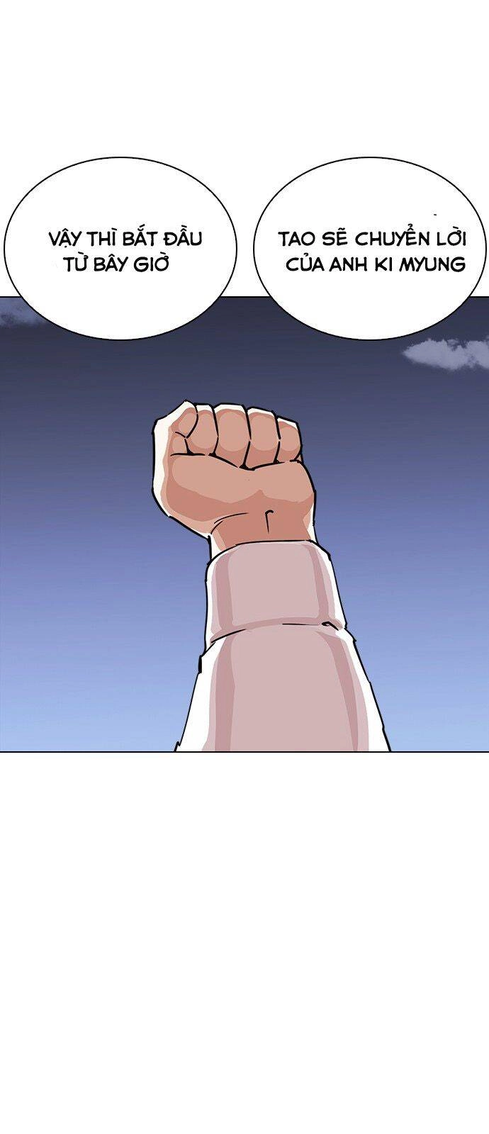 Hoán Đổi Diệu Kỳ Chapter 241 - 88