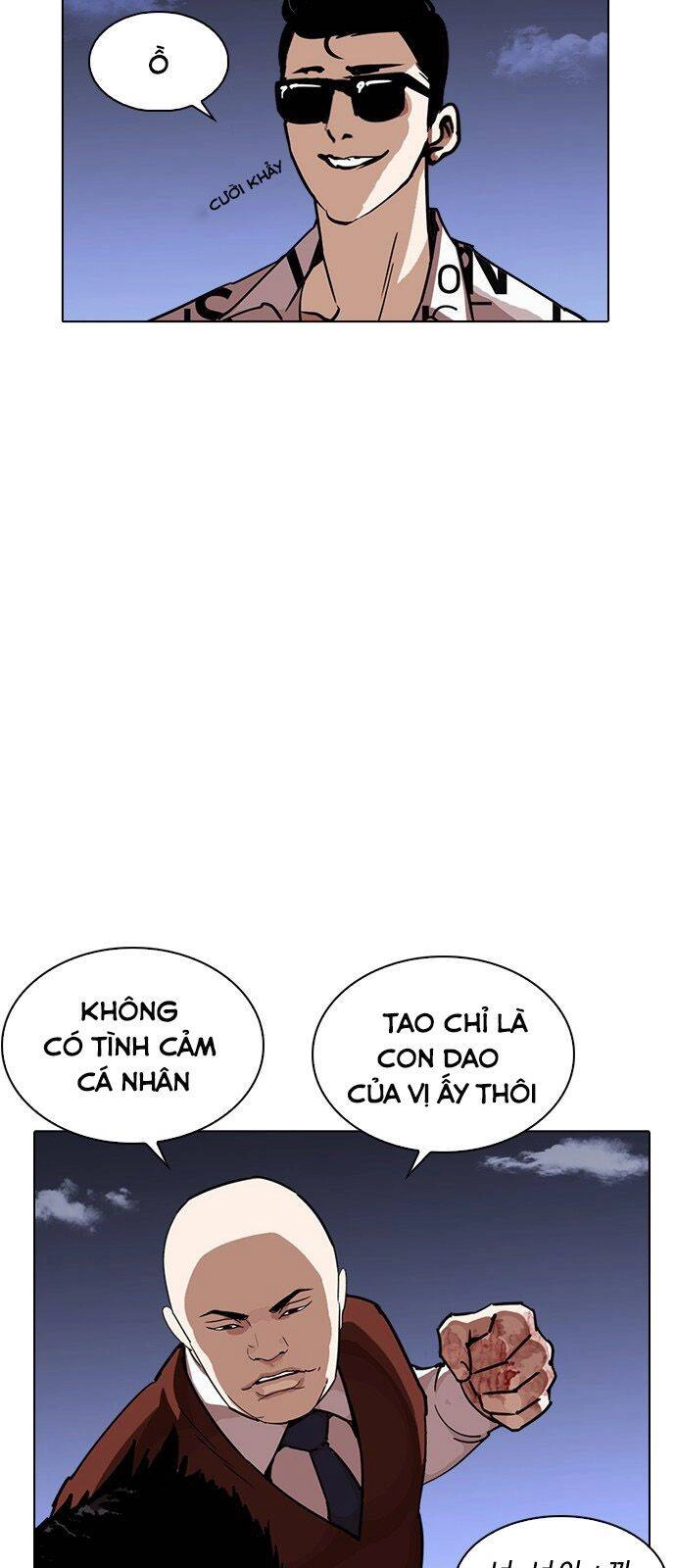 Hoán Đổi Diệu Kỳ Chapter 241 - 91