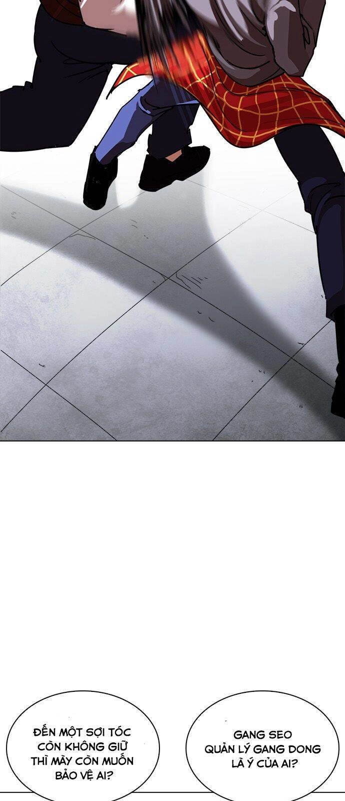 Hoán Đổi Diệu Kỳ Chapter 241 - 93