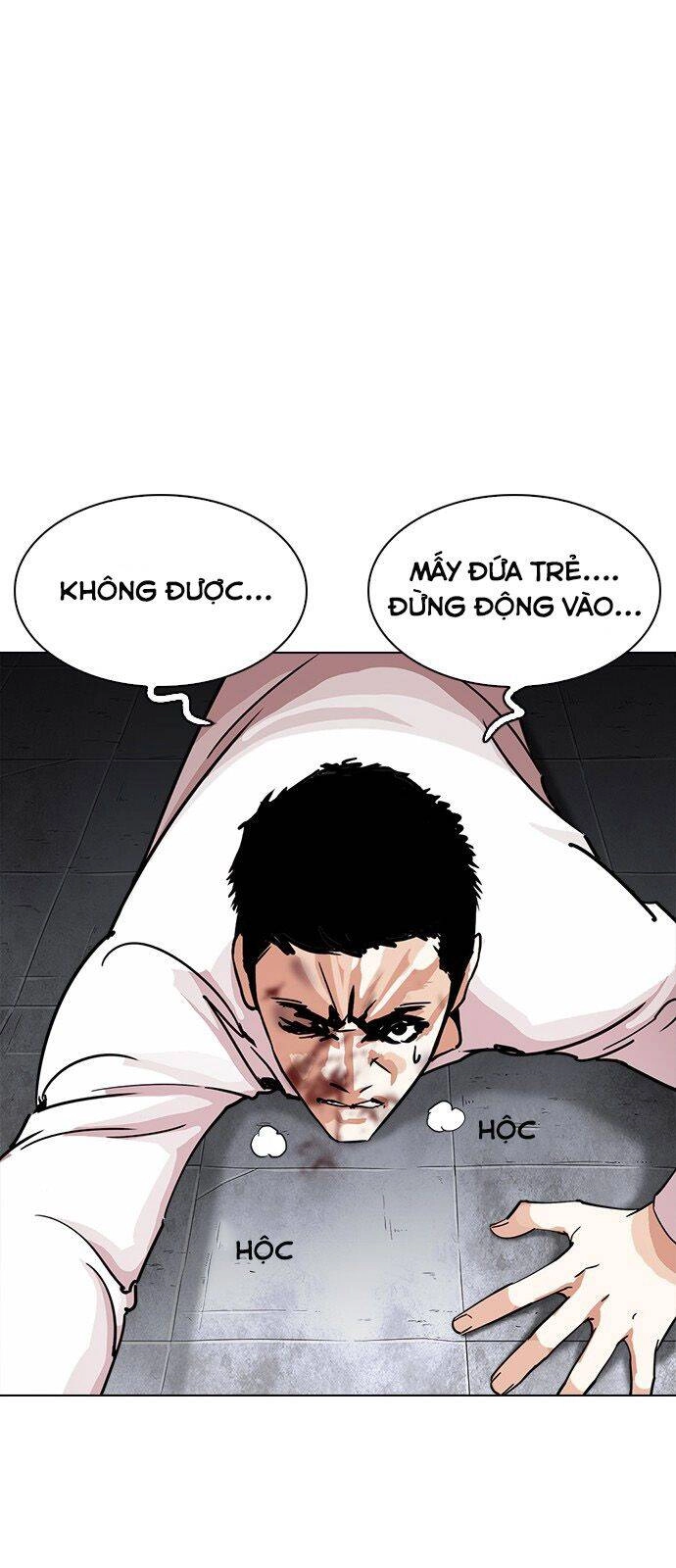 Hoán Đổi Diệu Kỳ Chapter 241 - 98