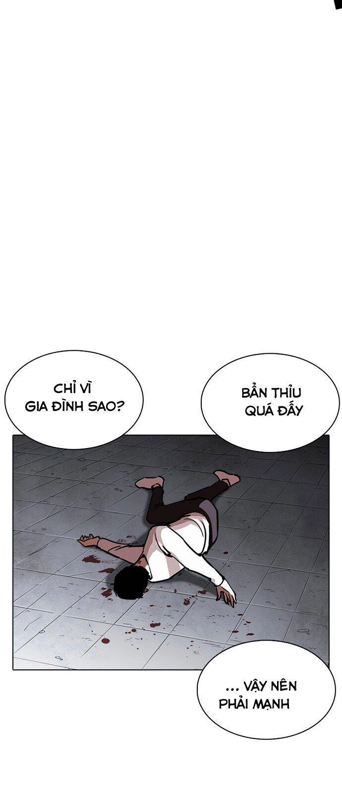 Hoán Đổi Diệu Kỳ Chapter 241 - 101