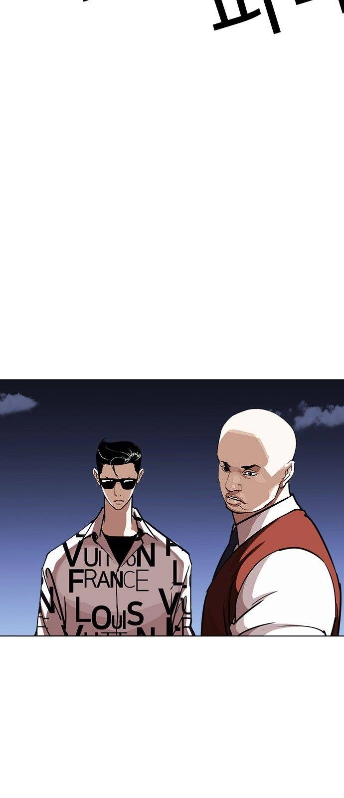 Hoán Đổi Diệu Kỳ Chapter 241 - 112