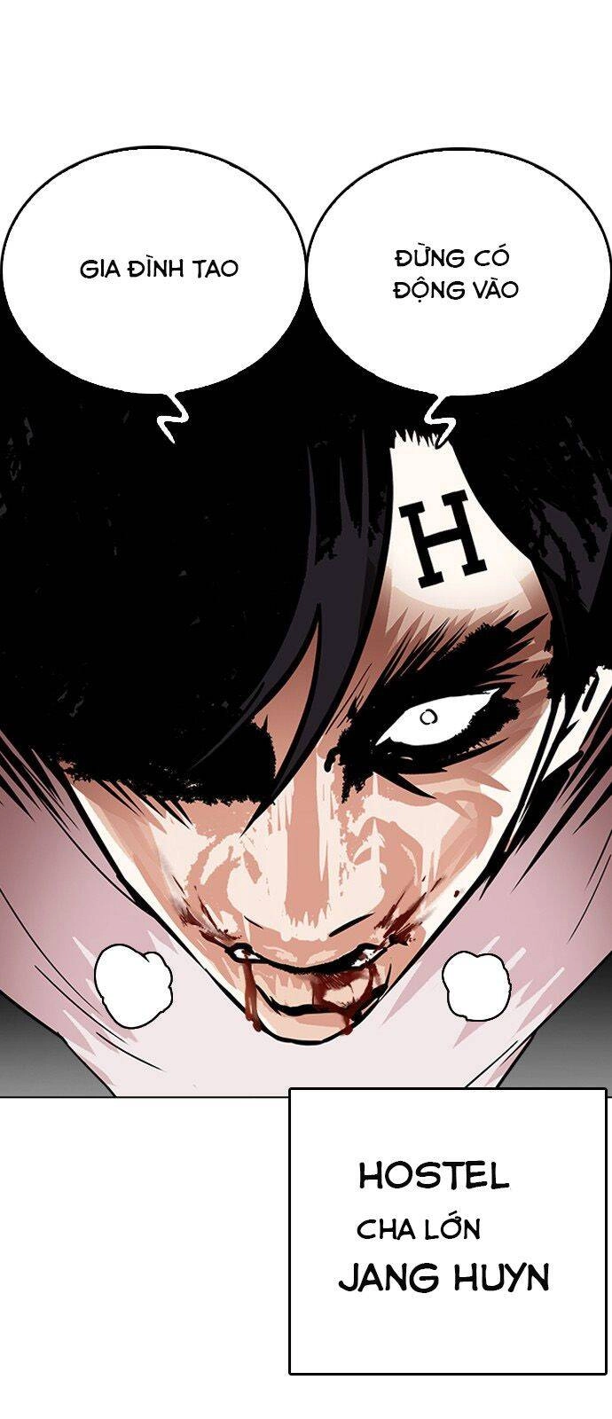 Hoán Đổi Diệu Kỳ Chapter 241 - 117