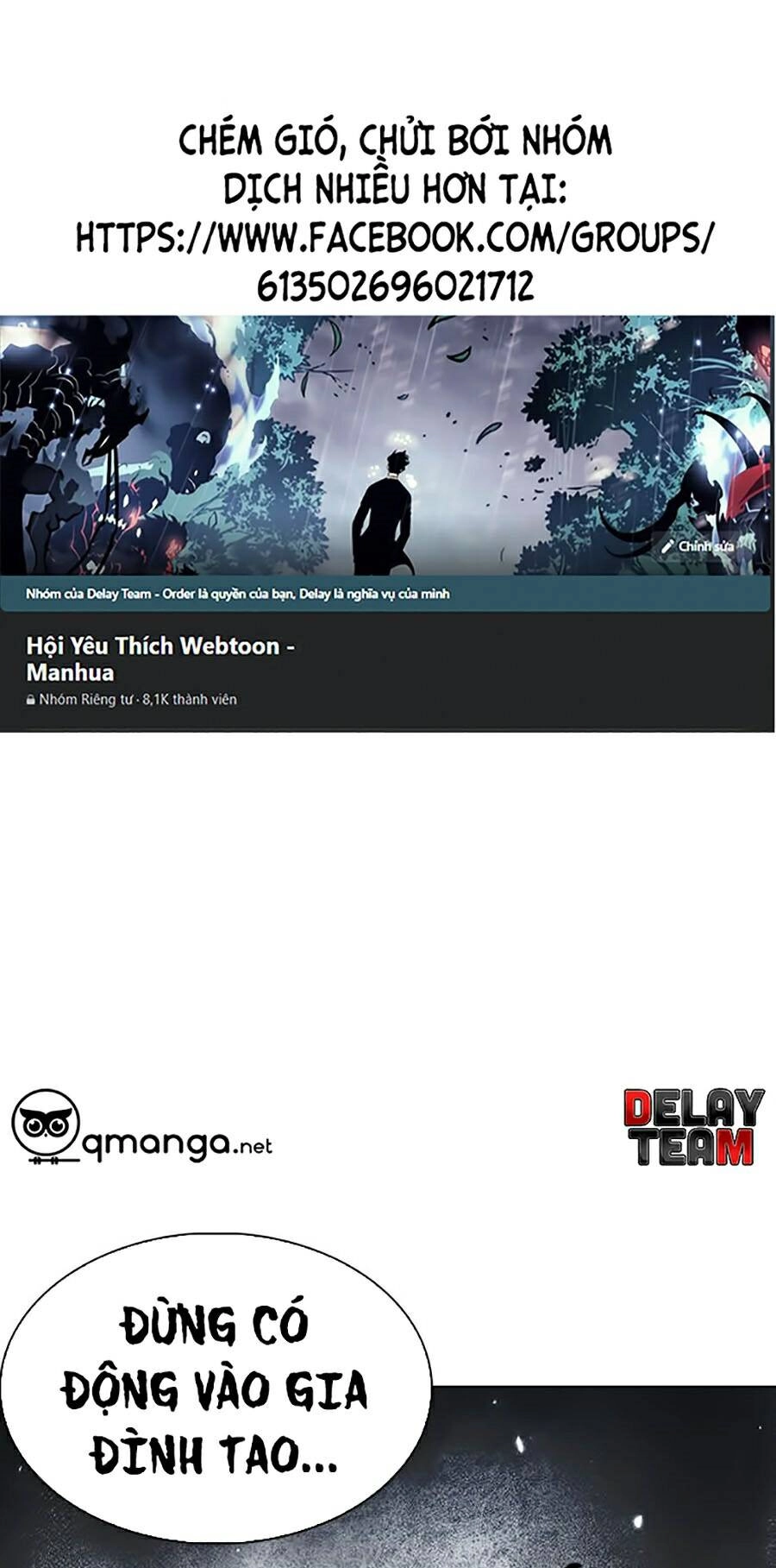 Hoán Đổi Diệu Kỳ Chapter 242 - 1