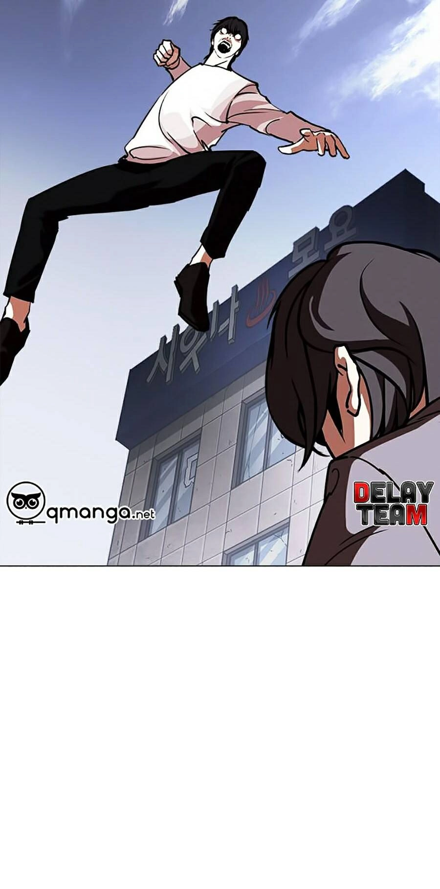 Hoán Đổi Diệu Kỳ Chapter 242 - 19