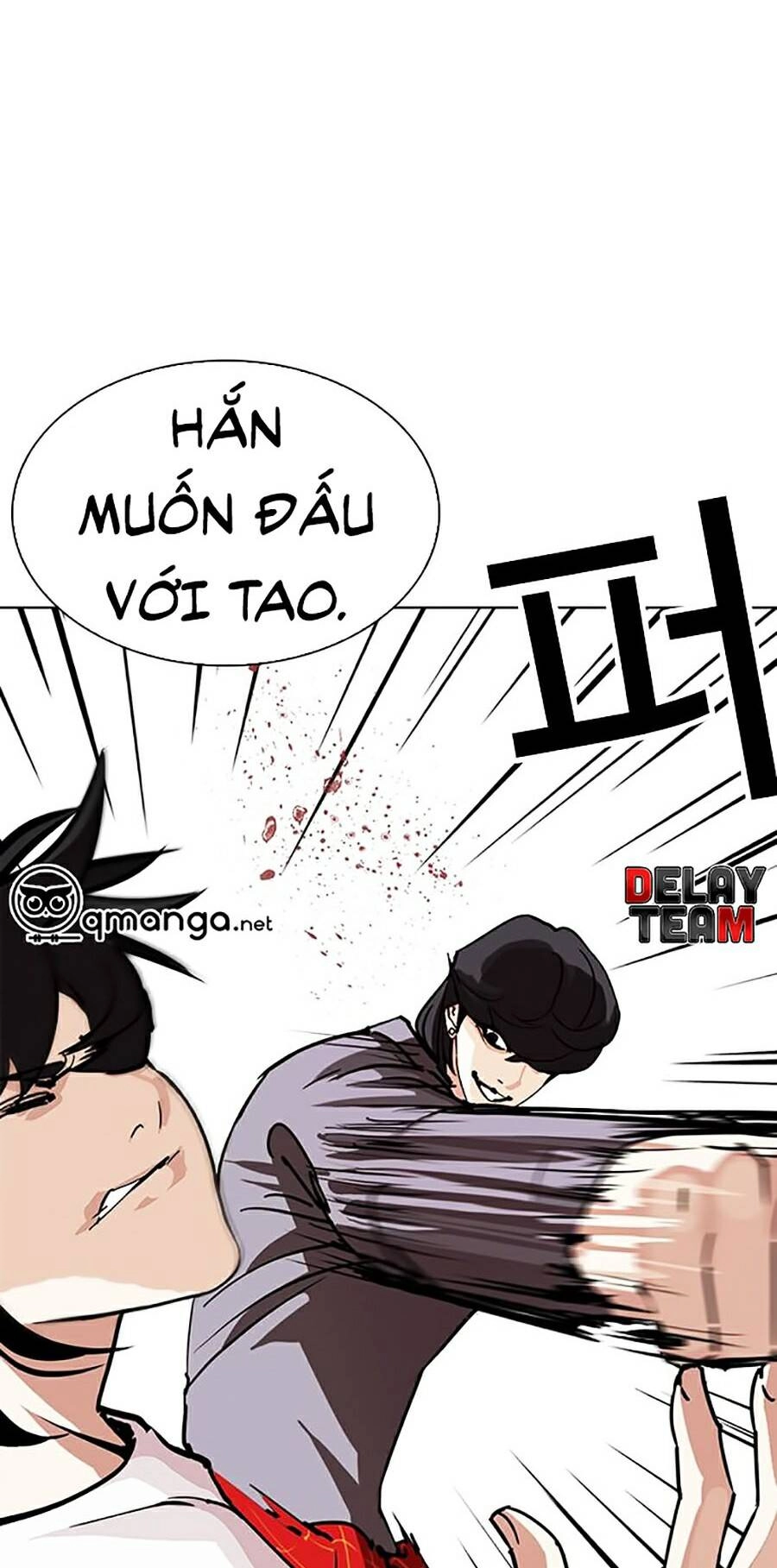 Hoán Đổi Diệu Kỳ Chapter 242 - 20