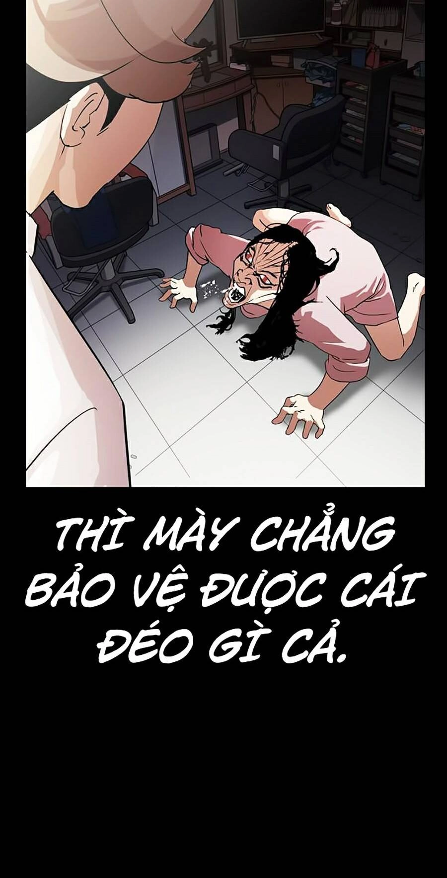 Hoán Đổi Diệu Kỳ Chapter 242 - 51