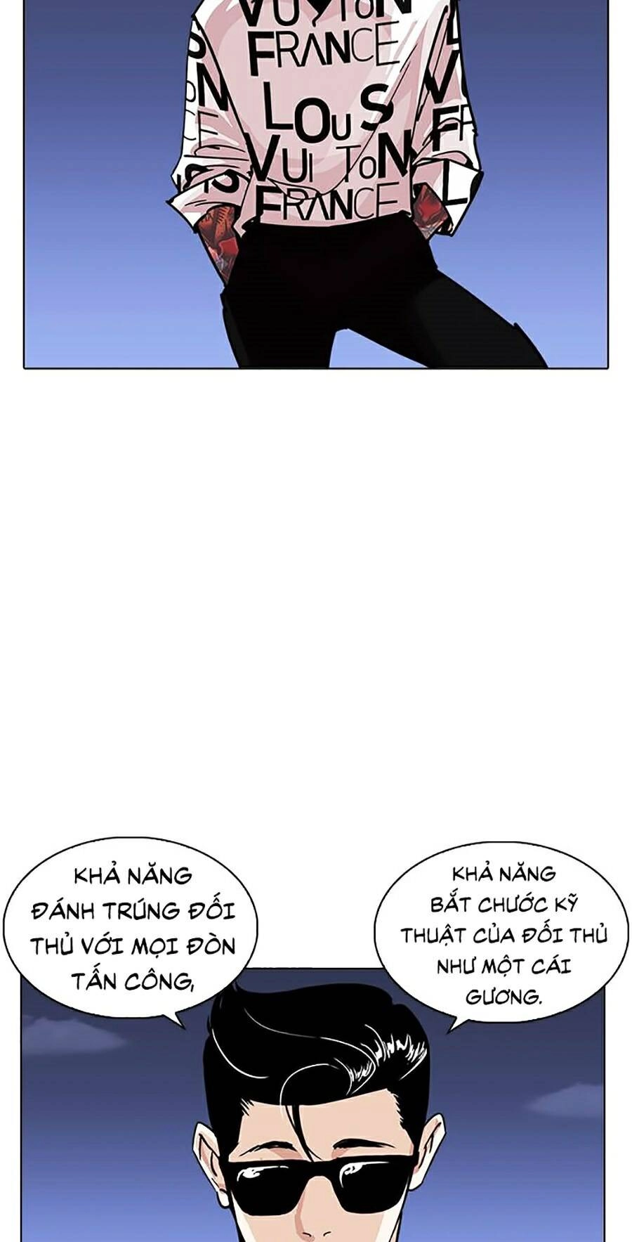 Hoán Đổi Diệu Kỳ Chapter 242 - 57