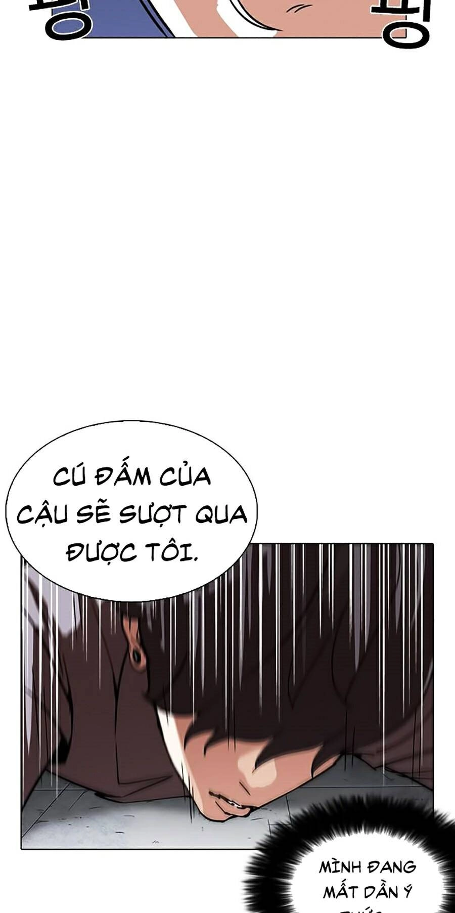 Hoán Đổi Diệu Kỳ Chapter 242 - 67