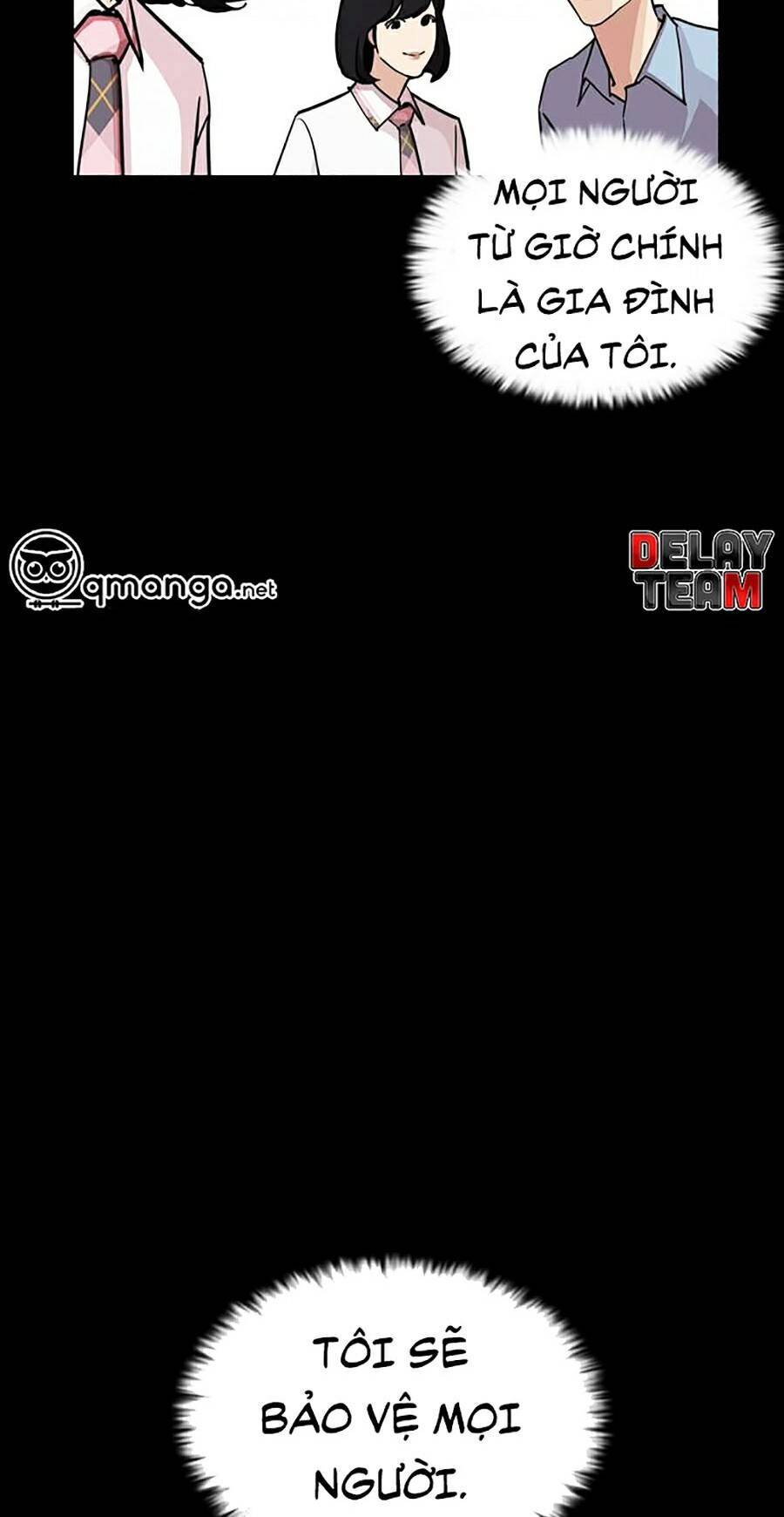 Hoán Đổi Diệu Kỳ Chapter 242 - 78