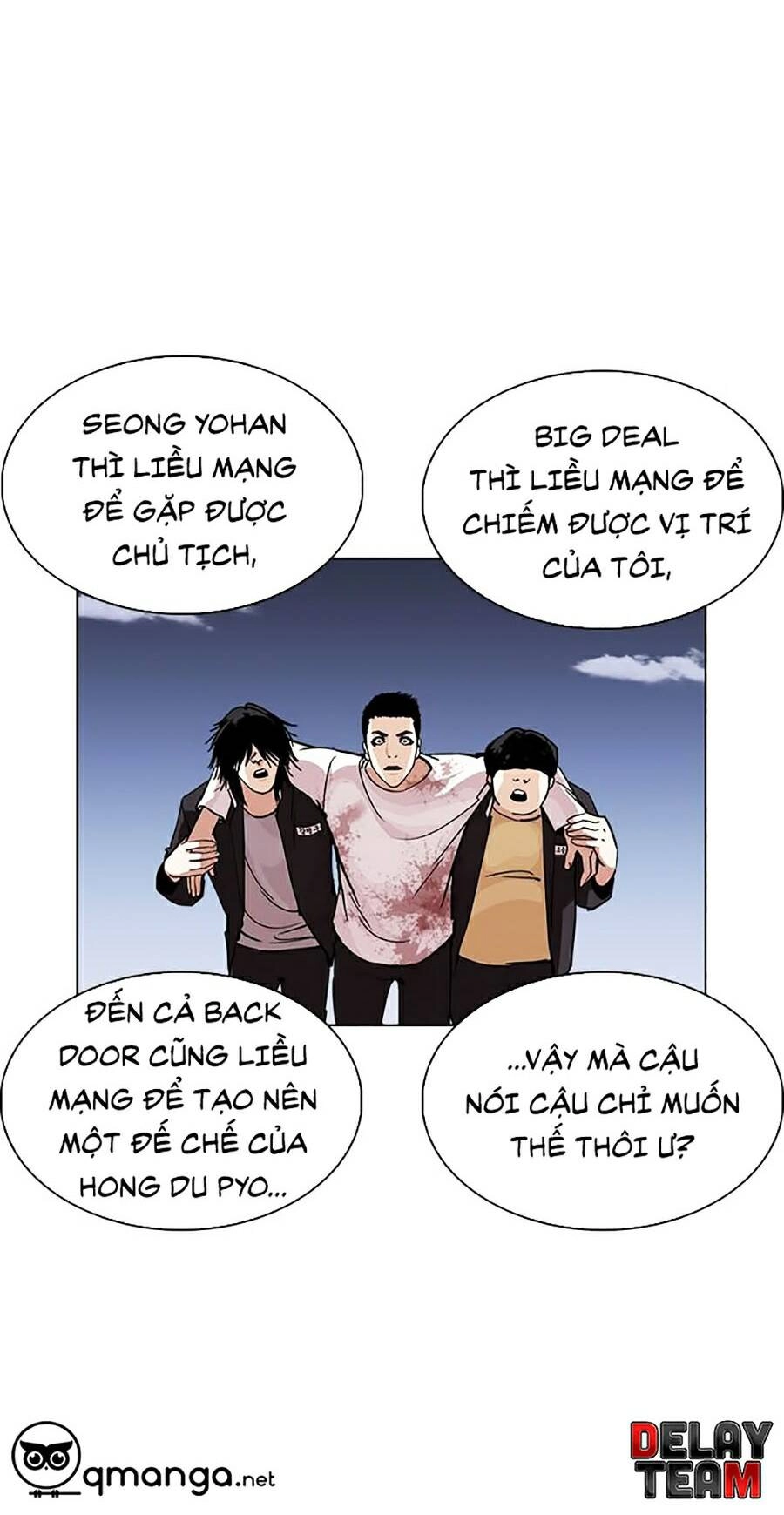 Hoán Đổi Diệu Kỳ Chapter 242 - 82