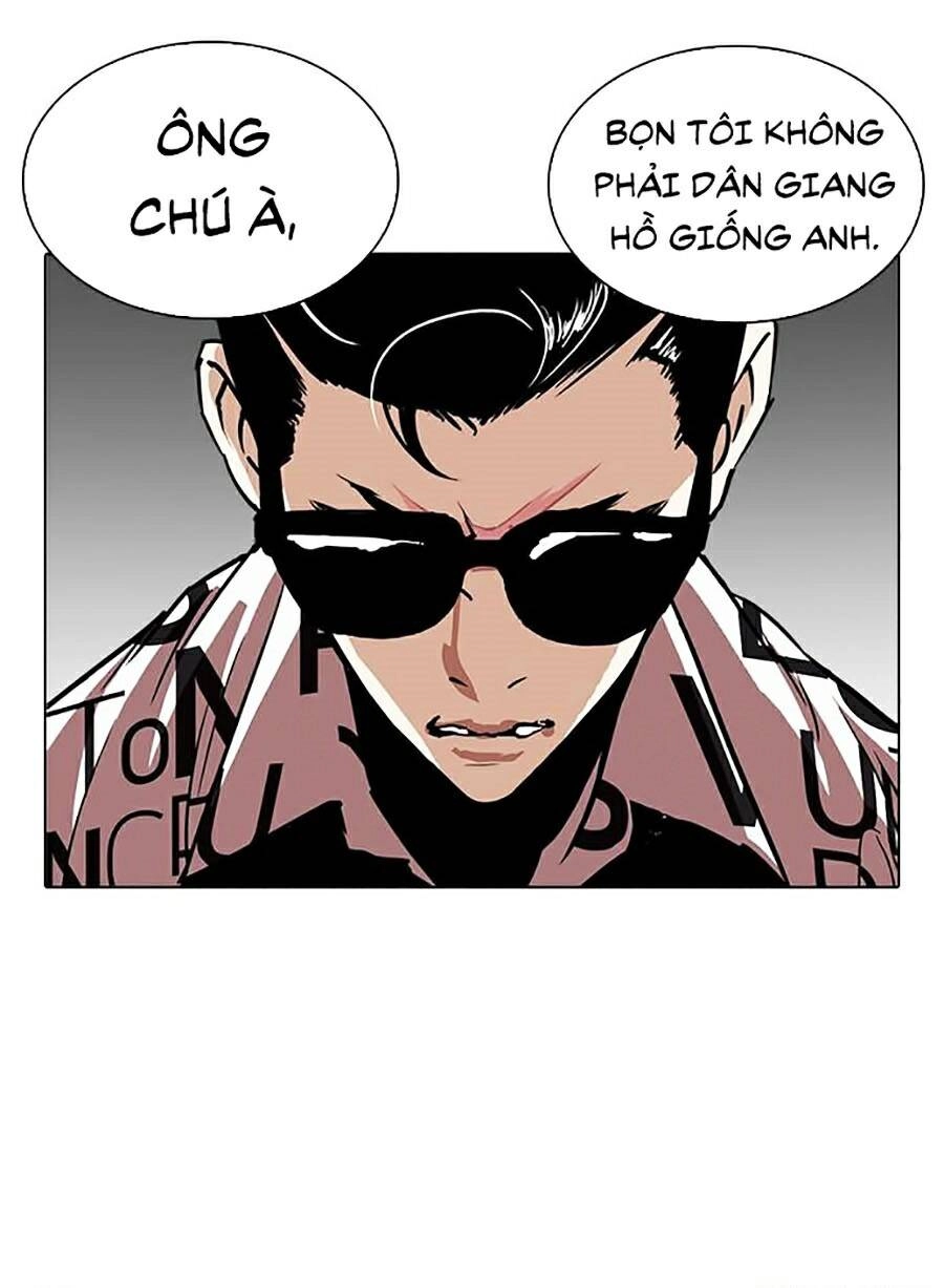 Hoán Đổi Diệu Kỳ Chapter 242 - 112