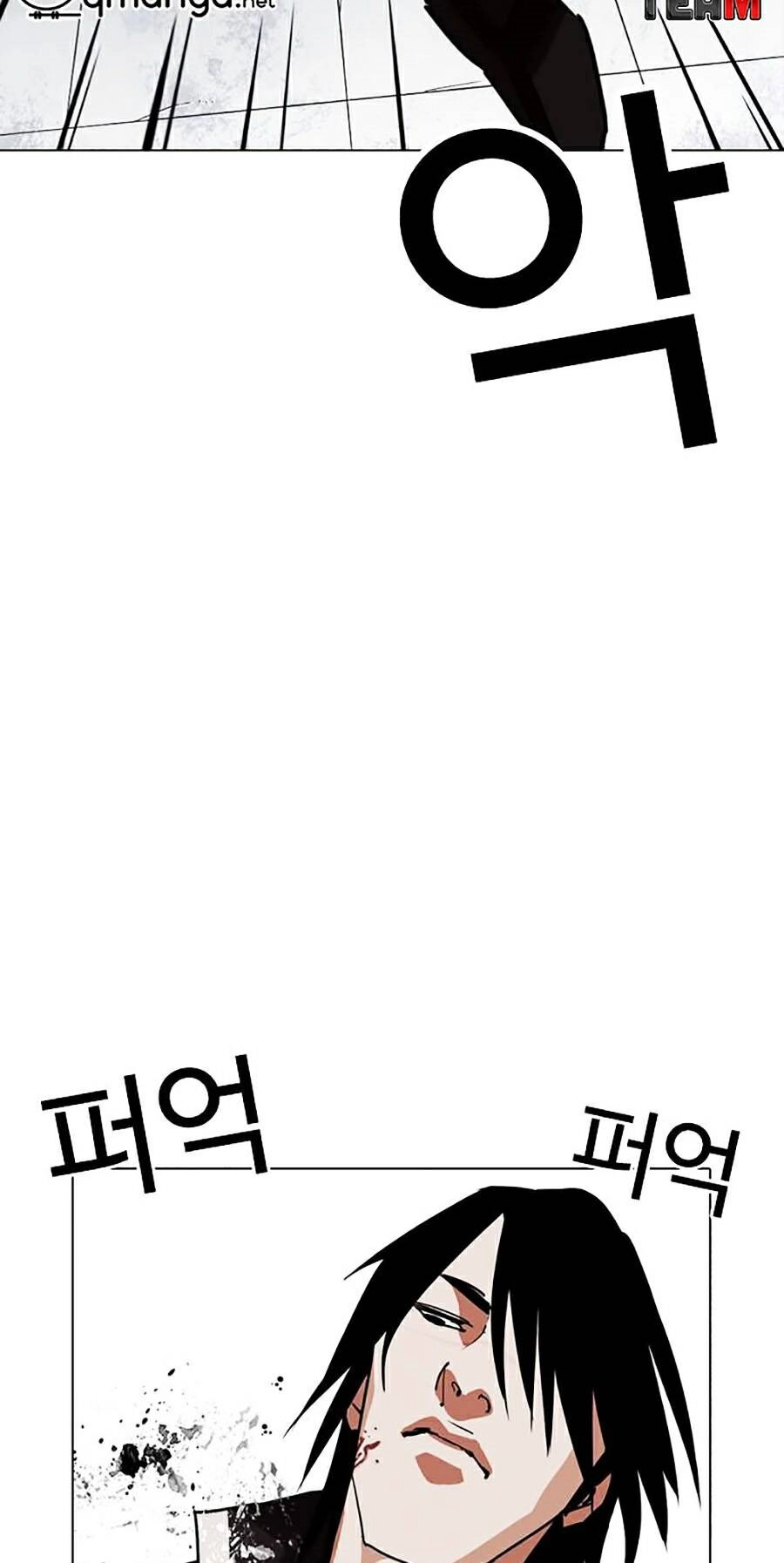 Hoán Đổi Diệu Kỳ Chapter 243 - 16