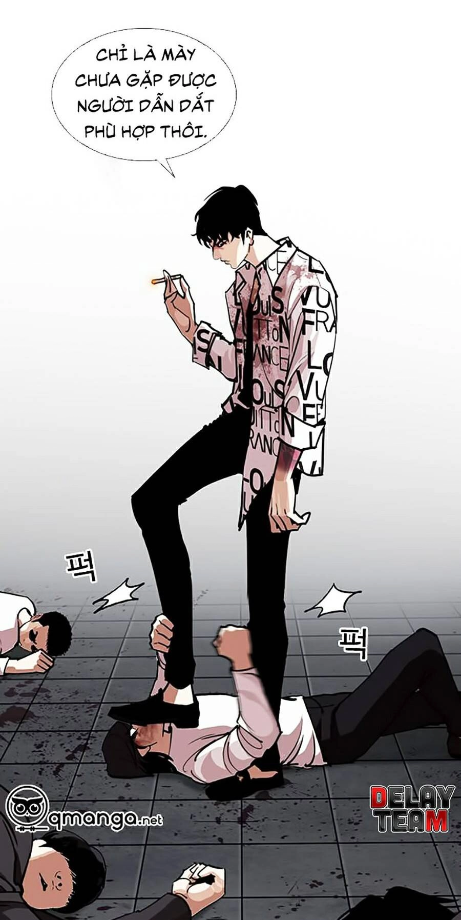 Hoán Đổi Diệu Kỳ Chapter 243 - 43