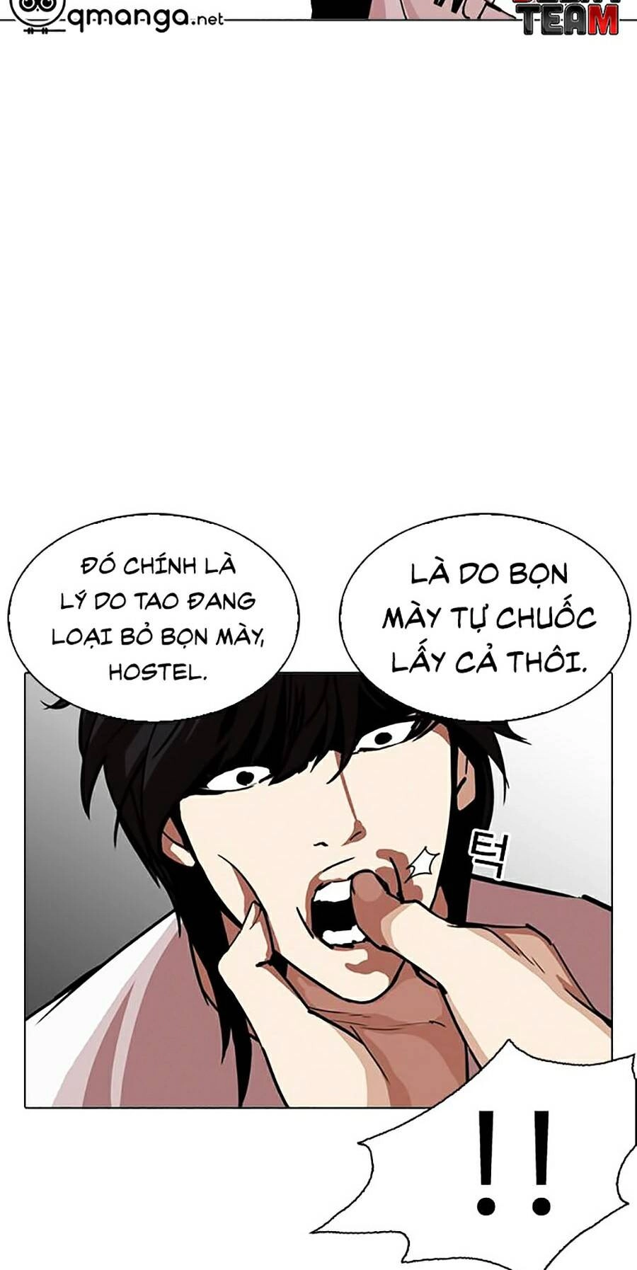Hoán Đổi Diệu Kỳ Chapter 243 - 50