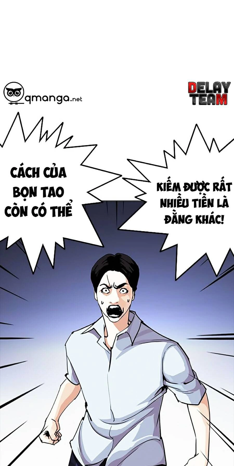 Hoán Đổi Diệu Kỳ Chapter 243 - 54