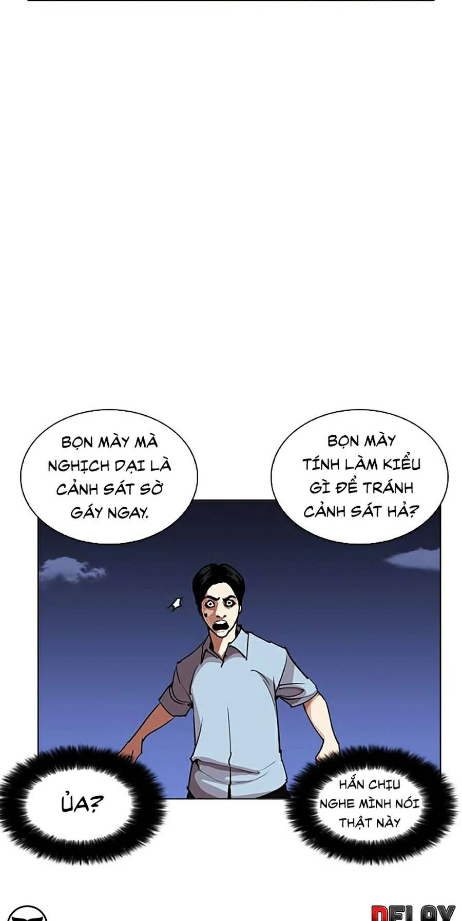 Hoán Đổi Diệu Kỳ Chapter 243 - 59