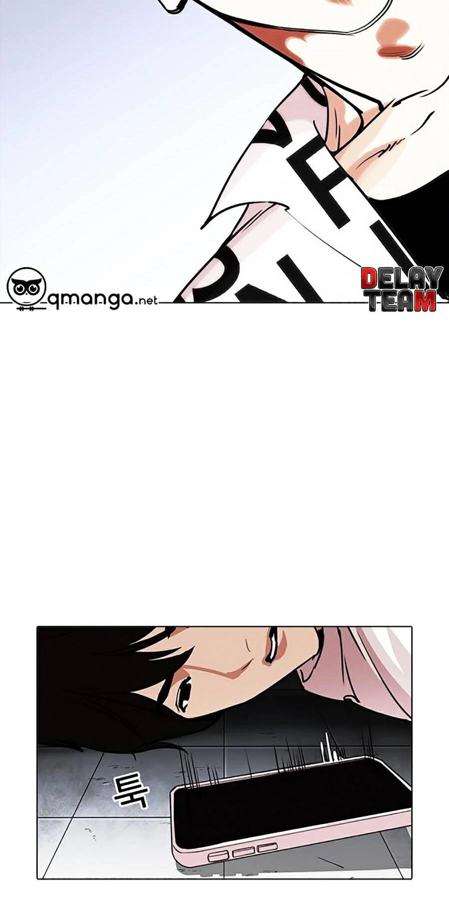 Hoán Đổi Diệu Kỳ Chapter 243 - 84