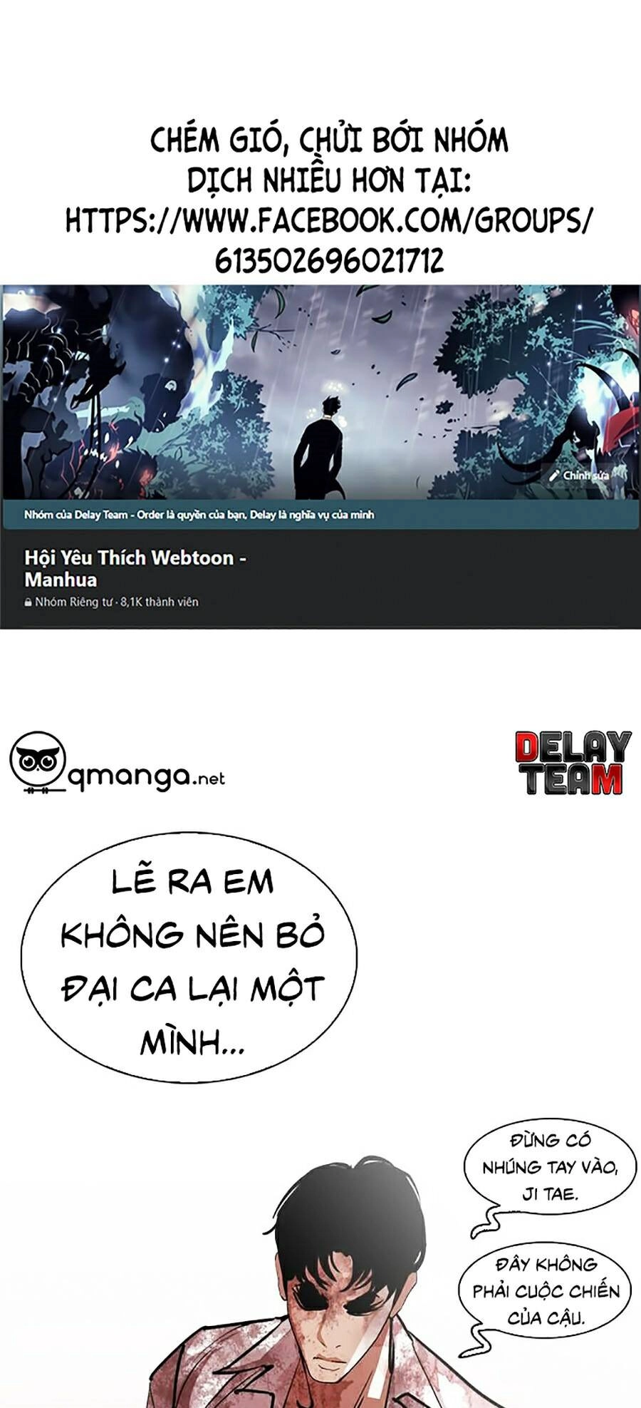 Hoán Đổi Diệu Kỳ Chapter 244 - 1