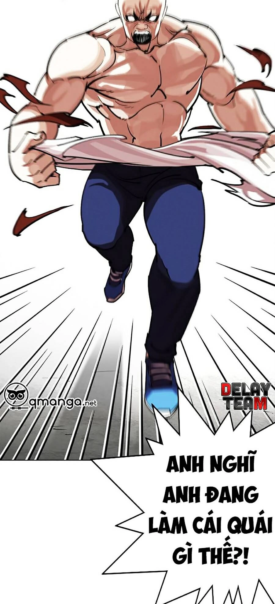 Hoán Đổi Diệu Kỳ Chapter 244 - 5